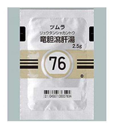 Tsumura Ryutanshakanto[76]: 42bags(for two weeks)