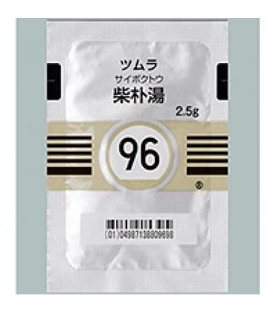 Tsumura Saibokuto[96]: 42bags(for two weeks)