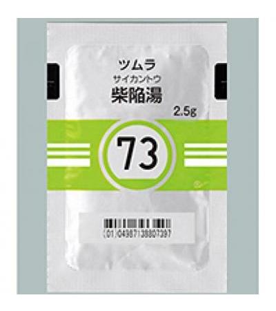 Tsumura Saikanto[73]: 42bags(for two weeks)