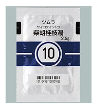 Tsumura Saikokeishito[10]: 42bags(for two weeks)