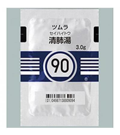 Tsumura Seihaito[90]: 42bags(for two weeks)