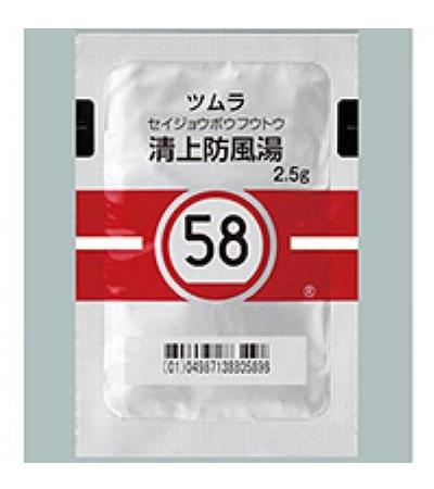 Tsumura Seijoubouhuuto [58]: 42 bags (for two weeks)