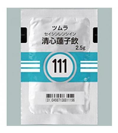 Tsumura Seishinrenshiin[111]: 42bags(for two weeks)
