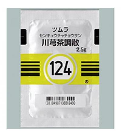 Tsumura Senkyuchachosan[124]: 42bags(for two weeks)