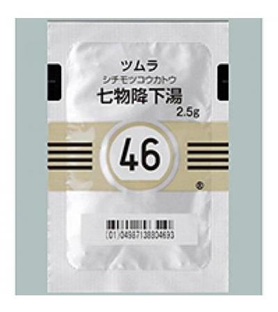Tsumura Shichimotsukoukato[46]: 42bags(for two weeks)