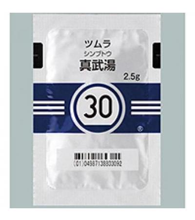 Tsumura Shimbuto[30]: 42bags(for two weeks)