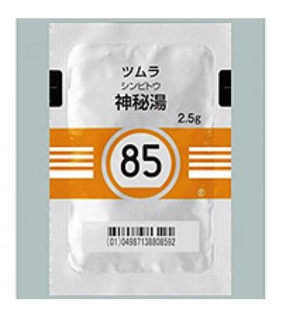 Tsumura Shimpito[85]: 42bags(for two weeks)
