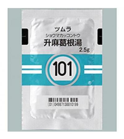 Tsumura Shomakakkonto[101]: 42bags(for two weeks)