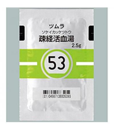 Tsumura Sokeikakketsuto[53]: 42bags