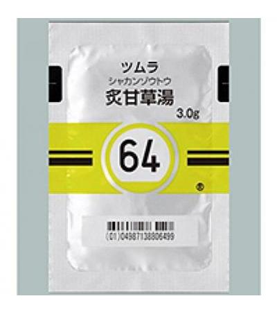 Tsumura Syakanzouto [64]: 42 bags (for two weeks)