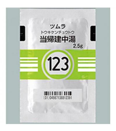 Tsumura Tokikenchuto[123]: 42bags(for two weeks)
