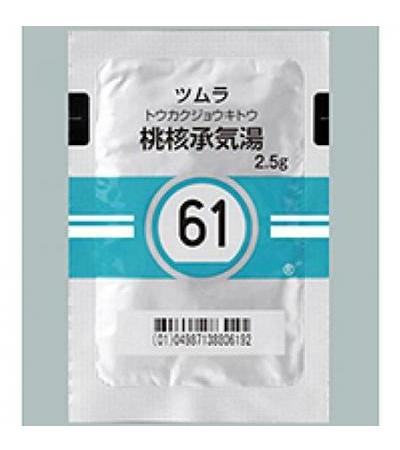Tsumura Toukakujoukito[61]: 42 bags (for two weeks)