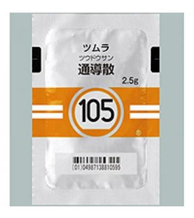 Tsumura Tsudosan[105]: 42bags(for two weeks)