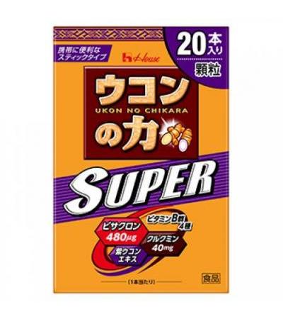 Turmeric Power SUPER (Powder): 20sticks