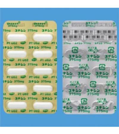 Unasyn Tablets 375mg：50 tablets