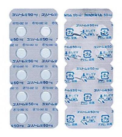 Urinorm Tab. 50mg 100 tablets