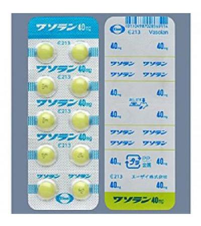 Vasolan Tablets 40mg 100Tablets