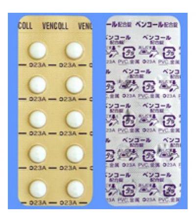 VENCOLL: 100tablets