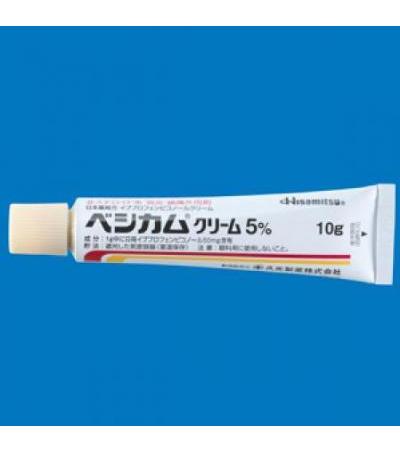 Vesicum Cream 5%: 10g x 10tubes