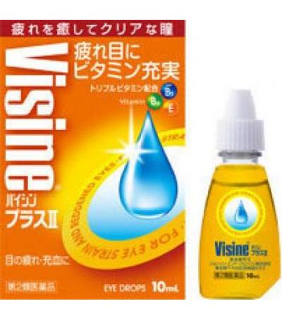 Visine PLUS II: 10ml