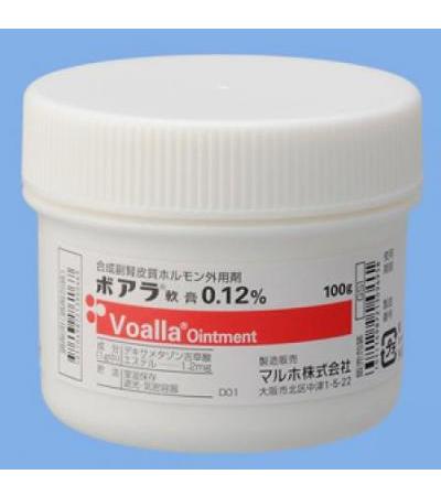 Voalla Ointment 0.12%: 100g
