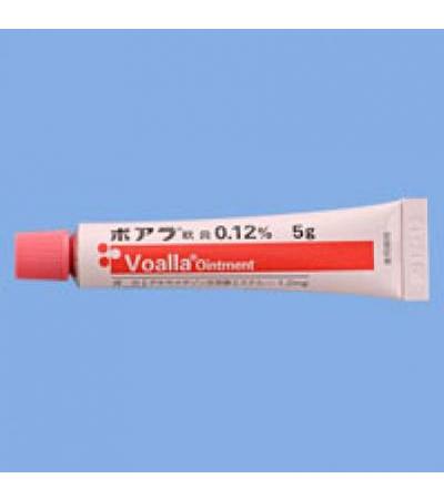 Voalla Ointment 0.12%: 5g×10tubes