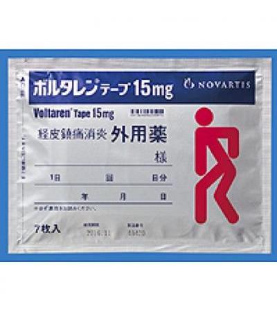 Voltaren Tape 15mg: 35sheets