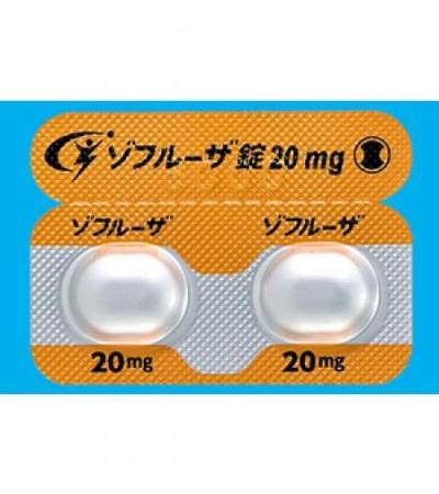 XOFLUZA Tablets 20mg：2 tablets