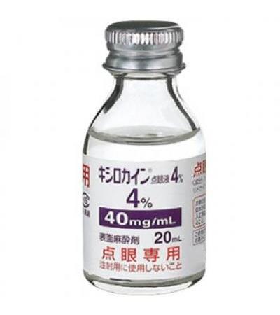 Xylocaine Ophthalmic Solution 4%: 20ml
