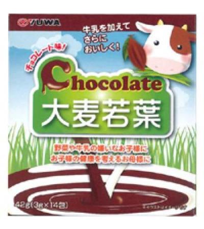 YUWA Chocolate