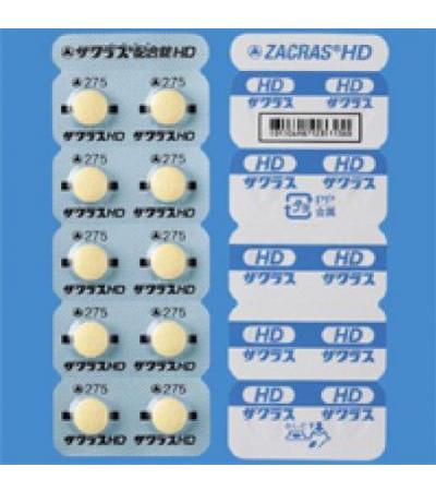 ZACRAS Combination Tablets HD 20Tablets