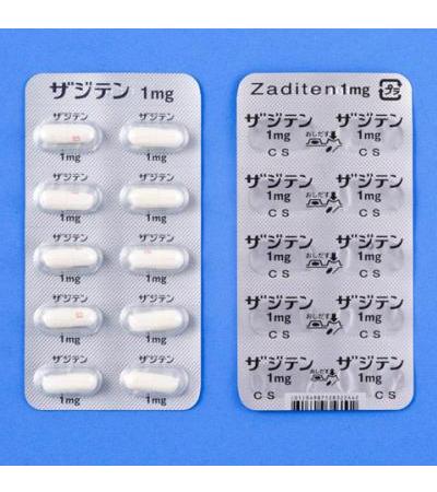 Zaditen Capsules 1mg: 100capsules