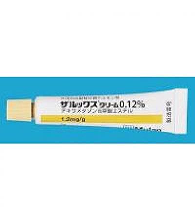 Zalucs Cream 0.12%: 5g×10tubes