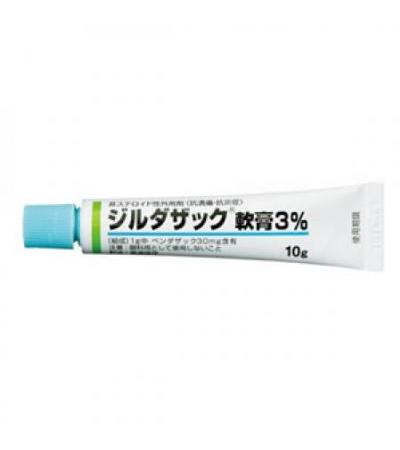 Zidasac Ointment 3%: 10g x 10tubes