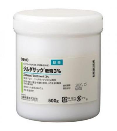 Zidasac Ointment 3%: 500g