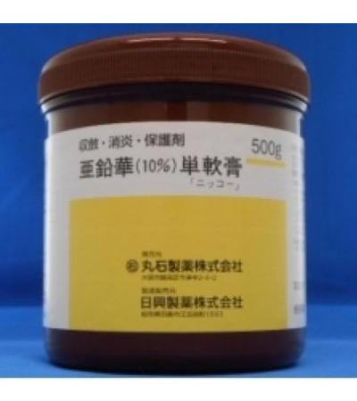 Zinc Oxide(10%)Simple Ointment Nikko: 500g
