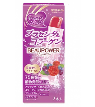 Плацента и Коллаген — Ягодное желе Beaupower / 7 дней