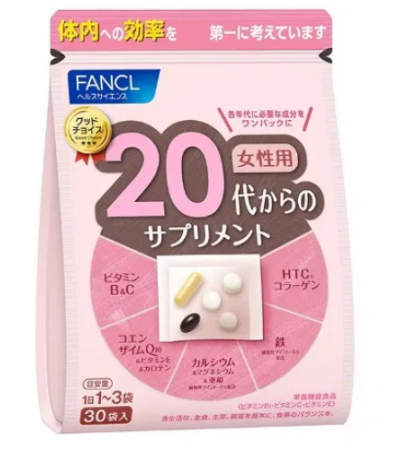 FANCL витаминно-минеральный комплекс для женщин возраста 20+ / 30 дней
