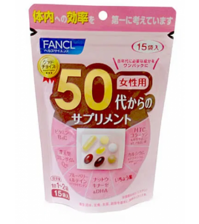FANCL витаминно-минеральный комплекс для женщин возраста 50+ / 15 дней
