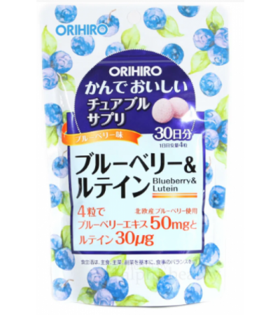 ORIHIRO Blueberry & Lutein Лютеин и Черника жевательные витамины / 120шт / на 30 дней.