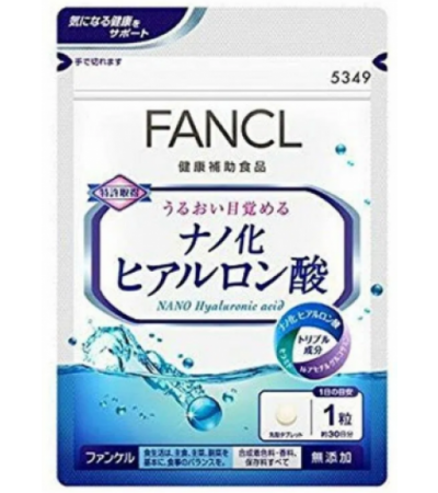 Нано гиалуроновая кислота на 30 дней Fancl